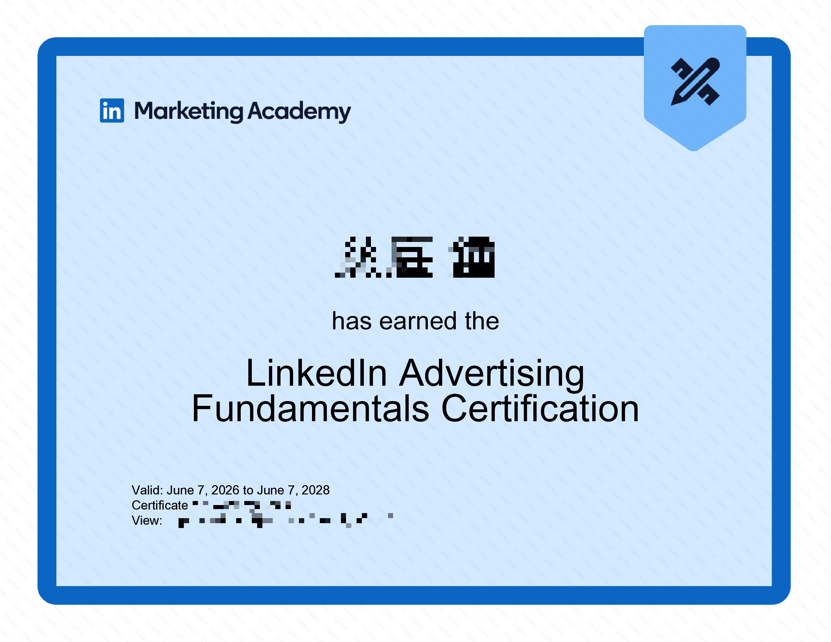Certificación de Fundamentos de Publicidad de LinkedIn